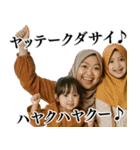 ススンデクダサイ♪ハヤクハヤク♪（個別スタンプ：32）