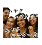 ススンデクダサイ♪ハヤクハヤク♪（個別スタンプ：34）