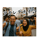 ススンデクダサイ♪ハヤクハヤク♪（個別スタンプ：40）