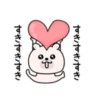 くまちゅーんメンヘラネガティブ（個別スタンプ：1）