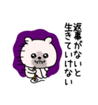 くまちゅーんメンヘラネガティブ（個別スタンプ：7）