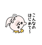 くまちゅーんメンヘラネガティブ（個別スタンプ：12）