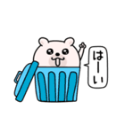 くまちゅーんメンヘラネガティブ（個別スタンプ：26）