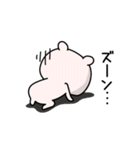 くまちゅーんメンヘラネガティブ（個別スタンプ：30）