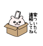 くまちゅーんメンヘラネガティブ（個別スタンプ：31）
