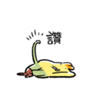 テンプラニンジャ＆サムライお大事に(繁体)（個別スタンプ：4）