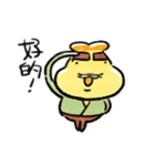 テンプラニンジャ＆サムライお大事に(繁体)（個別スタンプ：7）