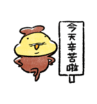 テンプラニンジャ＆サムライお大事に(繁体)（個別スタンプ：12）