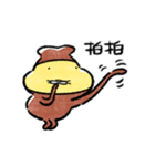 テンプラニンジャ＆サムライお大事に(繁体)（個別スタンプ：16）