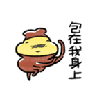 テンプラニンジャ＆サムライお大事に(繁体)（個別スタンプ：18）