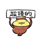 テンプラニンジャ＆サムライお大事に(繁体)（個別スタンプ：19）