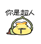 テンプラニンジャ＆サムライお大事に(繁体)（個別スタンプ：22）