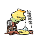 テンプラニンジャ＆サムライお大事に(繁体)（個別スタンプ：25）