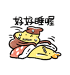 テンプラニンジャ＆サムライお大事に(繁体)（個別スタンプ：27）