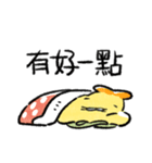 テンプラニンジャ＆サムライお大事に(繁体)（個別スタンプ：28）