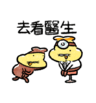 テンプラニンジャ＆サムライお大事に(繁体)（個別スタンプ：40）