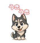 はぁ～ちゃんの癒まくりスタンプ♡（個別スタンプ：27）