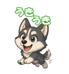 はぁ～ちゃんの癒まくりスタンプ♡（個別スタンプ：28）