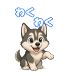 はぁ～ちゃんの癒まくりスタンプ♡（個別スタンプ：30）