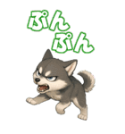 はぁ～ちゃんの癒まくりスタンプ♡（個別スタンプ：32）