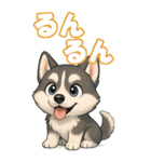 はぁ～ちゃんの癒まくりスタンプ♡（個別スタンプ：34）