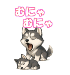 はぁ～ちゃんの癒まくりスタンプ♡（個別スタンプ：35）