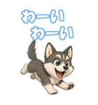 はぁ～ちゃんの癒まくりスタンプ♡（個別スタンプ：37）