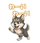 はぁ～ちゃんの癒まくりスタンプ♡（個別スタンプ：38）