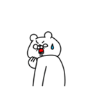全力くま荒ぶる純情な感情編（個別スタンプ：9）