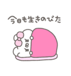 くまやん。361〜やさぐれ時期〜（個別スタンプ：1）