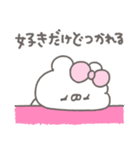 くまやん。361〜やさぐれ時期〜（個別スタンプ：11）