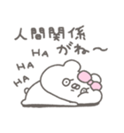 くまやん。361〜やさぐれ時期〜（個別スタンプ：15）