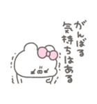 くまやん。361〜やさぐれ時期〜（個別スタンプ：17）