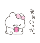 くまやん。361〜やさぐれ時期〜（個別スタンプ：29）