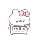 くまやん。361〜やさぐれ時期〜（個別スタンプ：33）