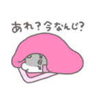 くまやん。361〜やさぐれ時期〜（個別スタンプ：35）