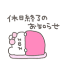 くまやん。361〜やさぐれ時期〜（個別スタンプ：36）