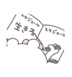 くまやん。361〜やさぐれ時期〜（個別スタンプ：37）