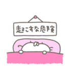 くまやん。361〜やさぐれ時期〜（個別スタンプ：38）
