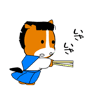 年末年始【午の年2】（個別スタンプ：4）
