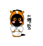年末年始【午の年2】（個別スタンプ：7）