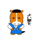 年末年始【午の年2】（個別スタンプ：9）