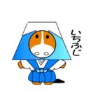 年末年始【午の年2】（個別スタンプ：10）