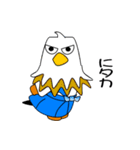 年末年始【午の年2】（個別スタンプ：11）