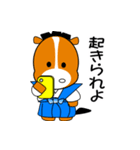 年末年始【午の年2】（個別スタンプ：14）