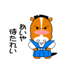 年末年始【午の年2】（個別スタンプ：16）