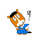 年末年始【午の年2】（個別スタンプ：20）