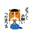 年末年始【午の年2】（個別スタンプ：23）