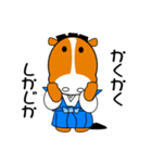 年末年始【午の年2】（個別スタンプ：25）