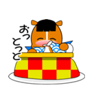 年末年始【午の年2】（個別スタンプ：27）